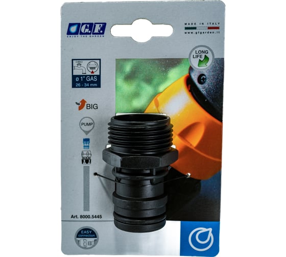 Изображение товара Соединитель шлангов 1" 24-34 мм GF 5445 24287