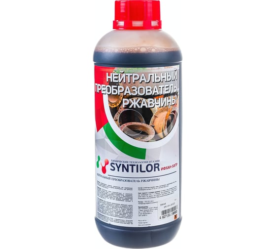 Изображение товара Нейтральный преобразователь ржавчины Syntilor ИФХАН-58ПР 1 кг 1091