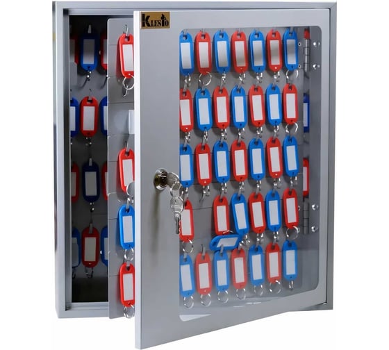 Изображение товара Ключница KlestO SKB-102 1001248