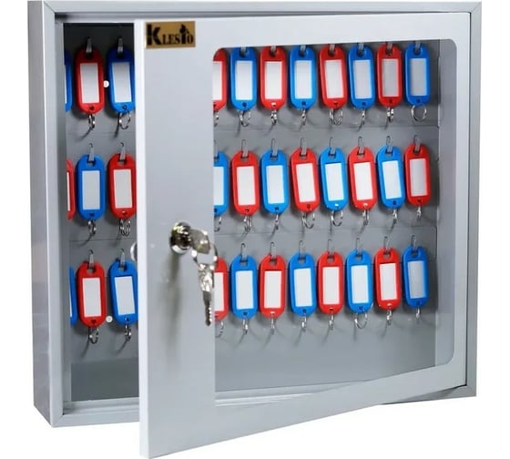 Изображение товара Ключница KlestO SKB-39 1001246