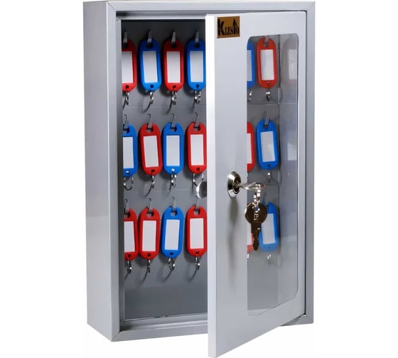 Изображение товара Ключница KlestO SKB-24 1001245