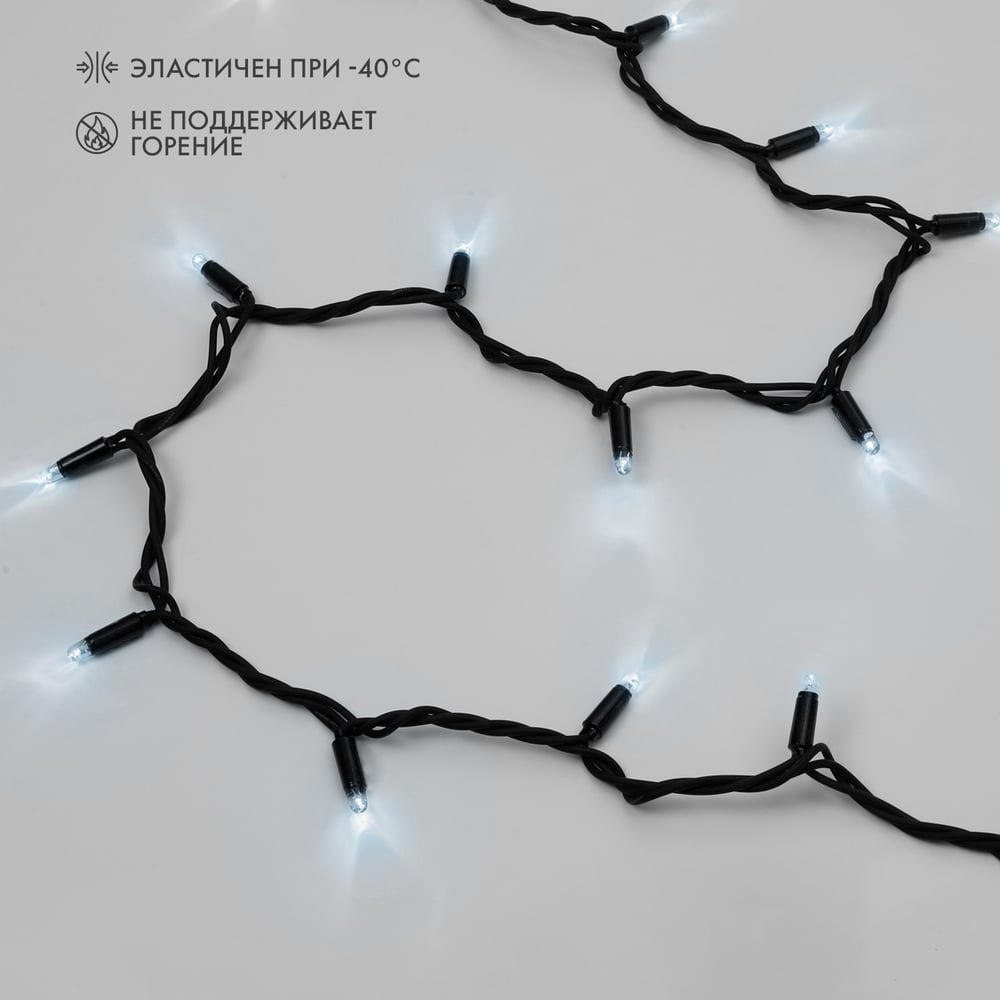 Изображение товара Гирлянда нить Neon-Night 200LED белый 20м IP67