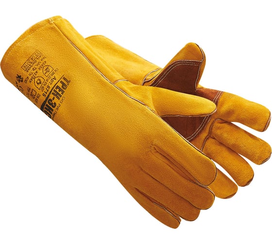 Изображение товара Усиленные спилковые перчатки сварщика Ампаро Трек Экстра, швы Kevlar, 35 см, р.10 6715-10