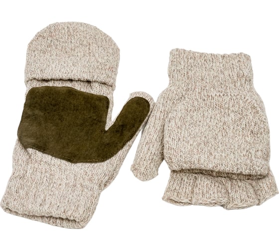 Изображение товара Утепленные рукавицы-трансформеры Ампаро Каскад Экстра из полушерсти, р.9 4756-9