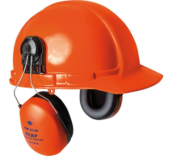 Изображение товара Наушники на каску Ампаро Кедр Бленхейм, 29 Дб 333736