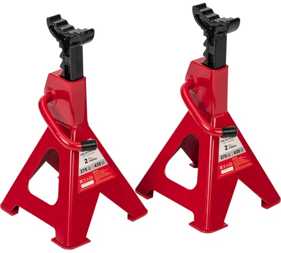 Изображение товара Подставки под машину REXANT регулируемые 2т, 2 шт 80-0619