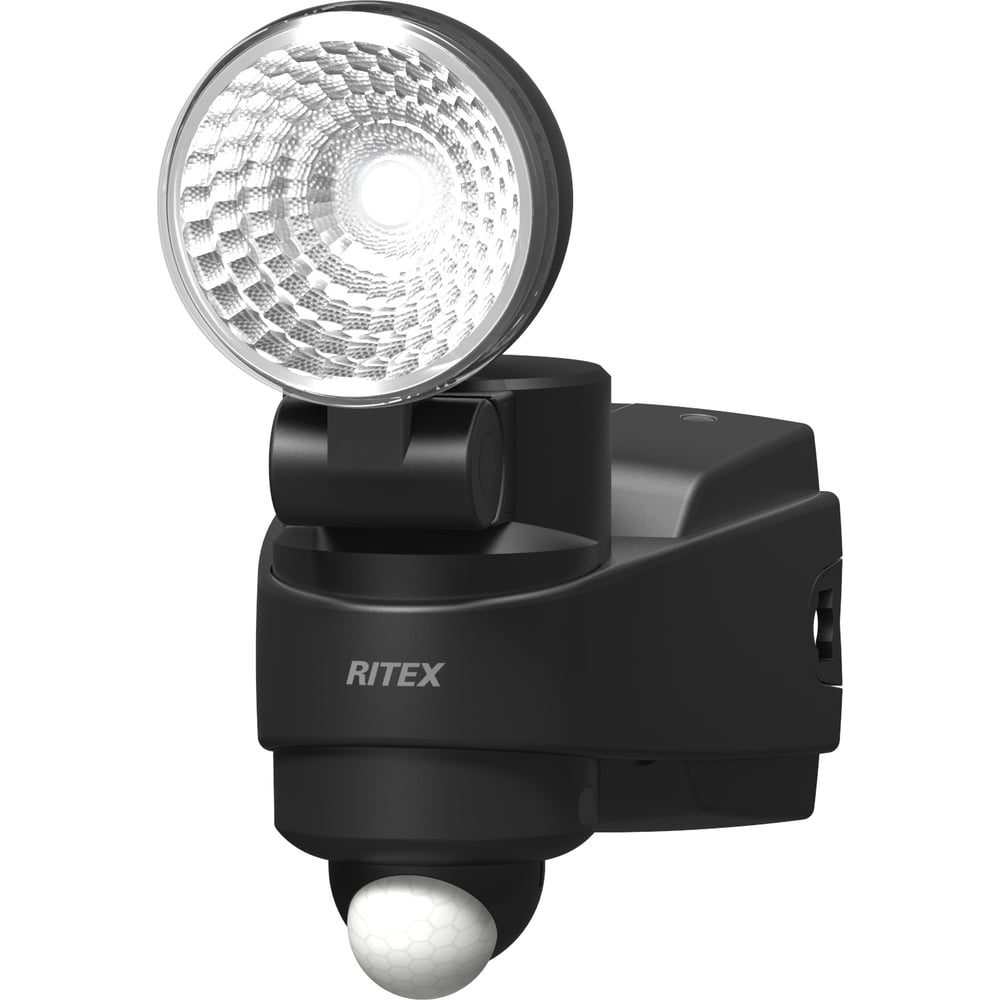 фото Прожектор с гибридным питанием ritex shb10