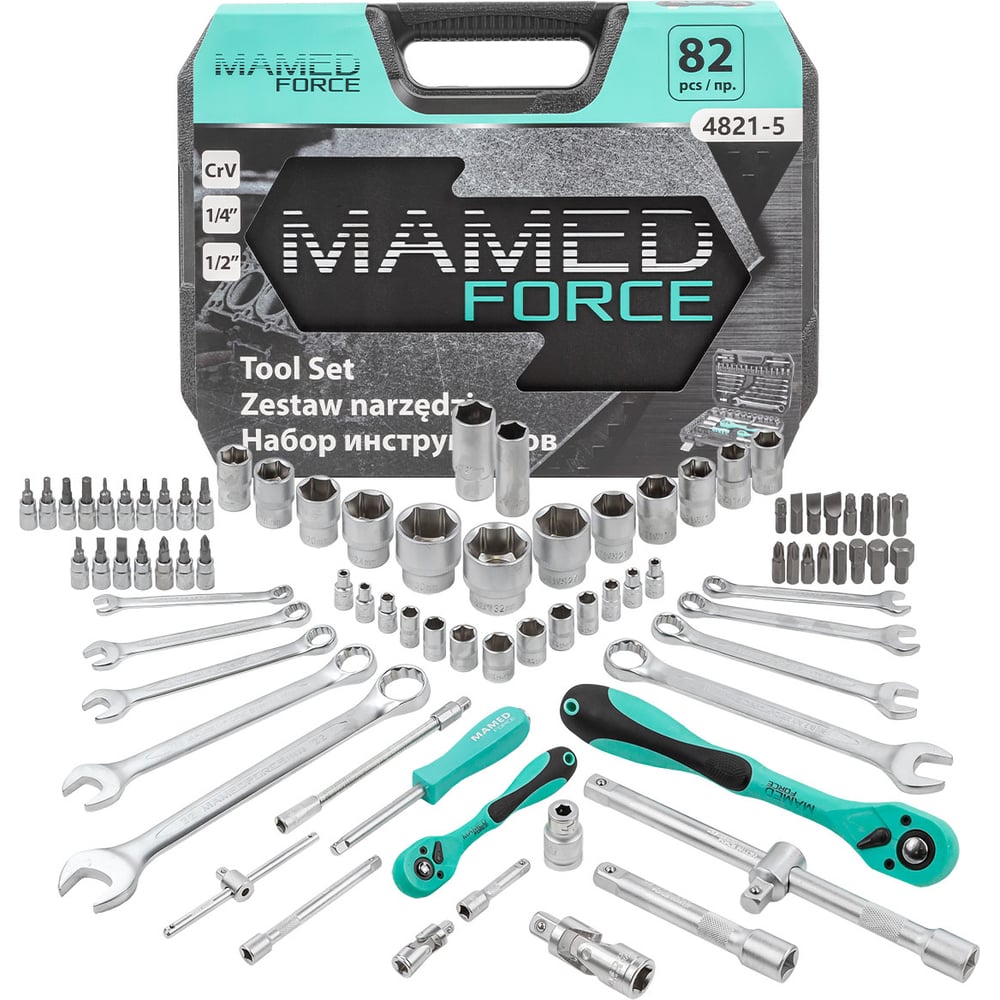 Изображение товара Профессиональный набор инструментов MAMEDFORCE MF-4821-5 82 предмета для автомастерских