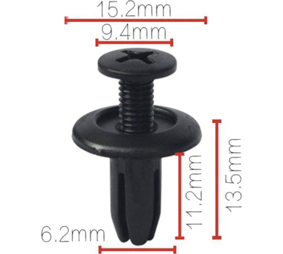 Изображение товара Клипса крепежная 10 шт для а/м GM, Mazda, Nissan бампера 20426301 Nord-Yada 909250