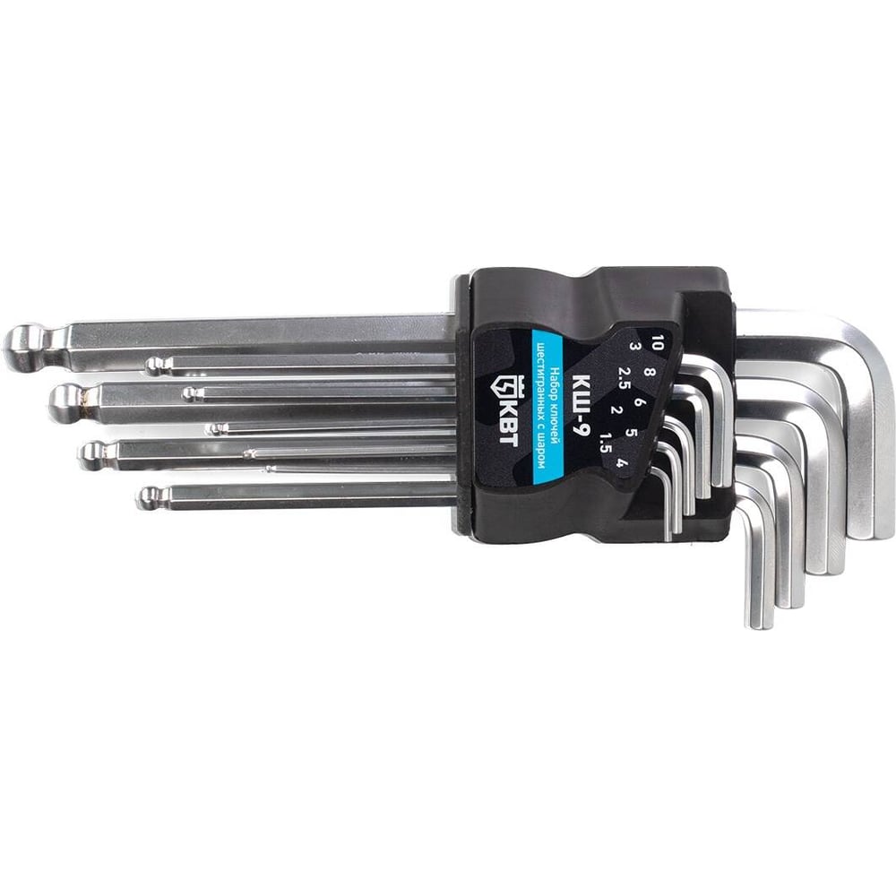 Изображение товара Набор шестигранных ключей с шаром КВТ КШ-9, 9 шт