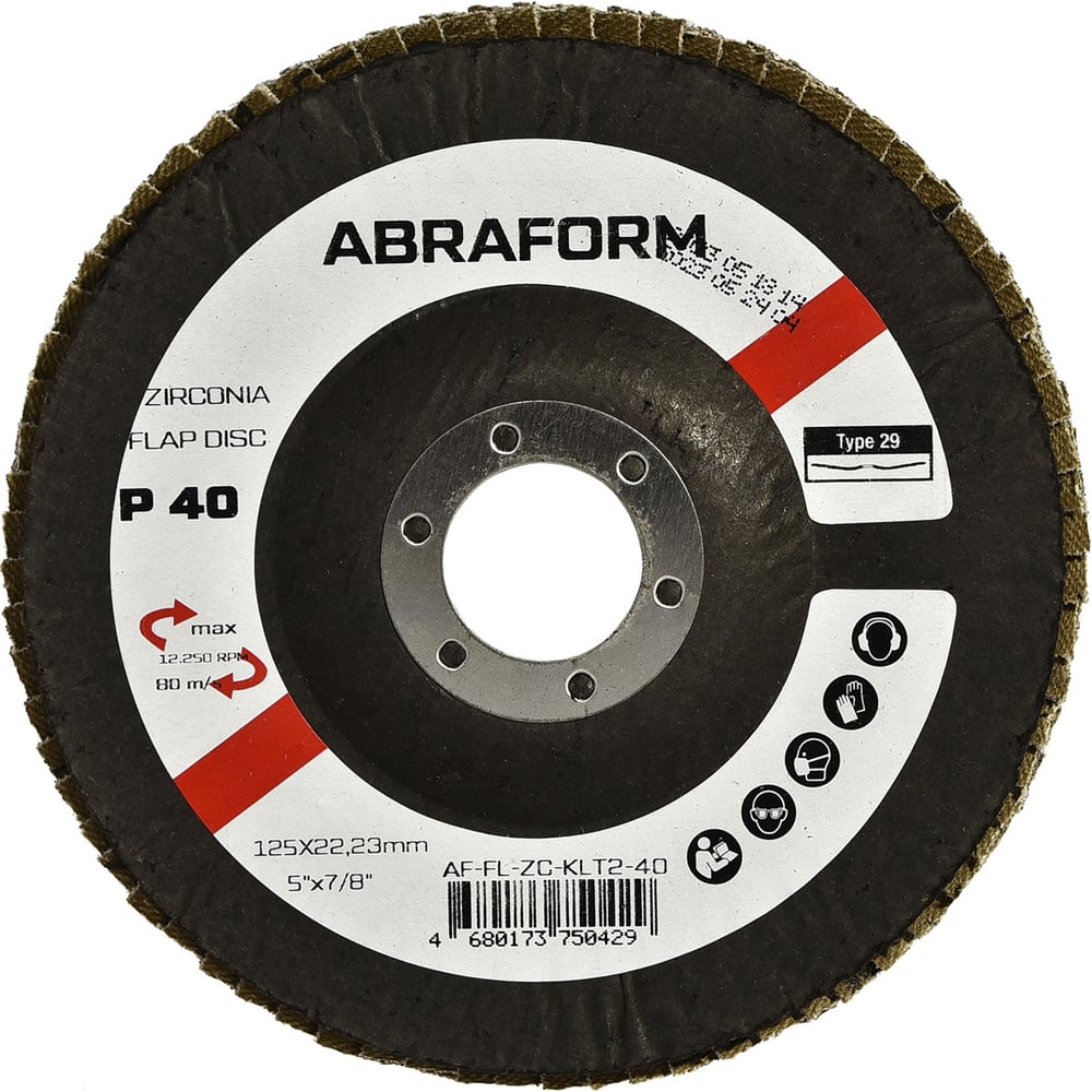 Изображение товара Круг лепестковый FlapLine ZC 125 мм для шлифовки металла и кирпича