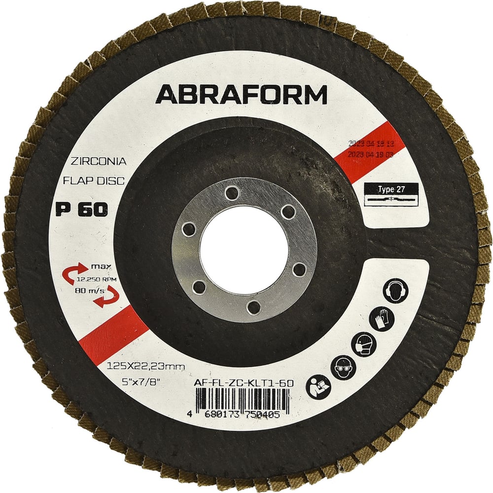 Изображение товара Круг лепестковый FlapLine ZC, 125 мм, прямой, Р60 ABRAFORM AF-FL-ZC-KLT1-60