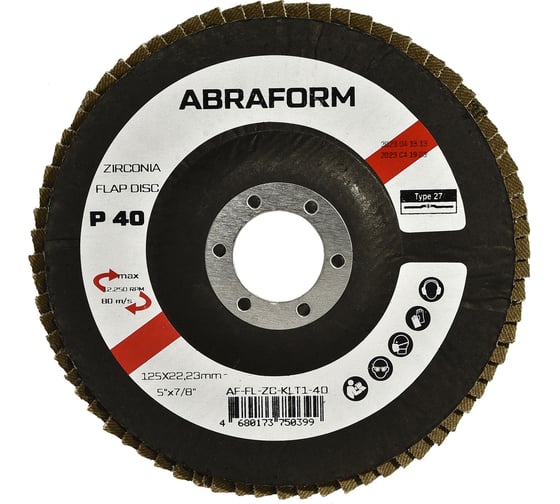 Изображение товара Круг лепестковый FlapLine ZC, 125 мм, прямой, Р40 ABRAFORM AF-FL-ZC-KLT1-40
