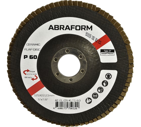 Изображение товара Круг лепестковый FlapLine CR, 125 мм, P60, прямой ABRAFORM AF-FL-CR-KLT1-60