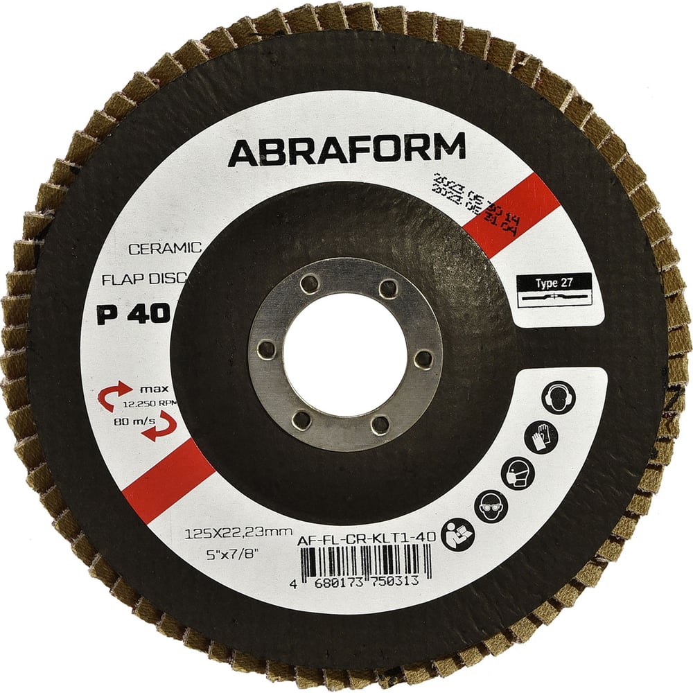Изображение товара Круг лепестковый FlapLine CR 125 мм P40 ABRAFORM универсальный шлифовальный диск