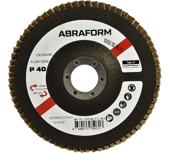 Изображение товара Круг лепестковый FlapLine CR, 125 мм, P40, прямой ABRAFORM AF-FL-CR-KLT1-40