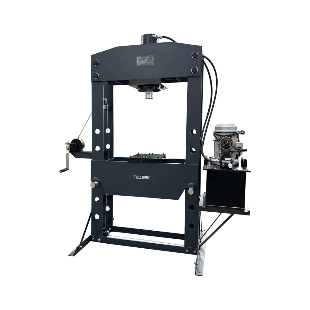 Изображение товара Электрогидравлический пресс СОРОКИН 7.76 профессиональный 75 т мощный надежный