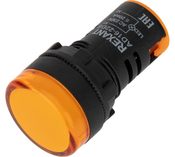 Изображение товара Матрица светодиодная REXANT ad22-230 в желтая упаковка (10 шт) 36-4742