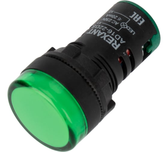 Изображение товара Светодиодная матрица REXANT ad22-230 в зеленая 36-4741