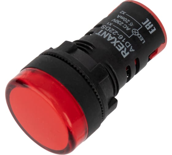 Изображение товара Светодиодная матрица REXANT ad22-230 в красная 36-4740