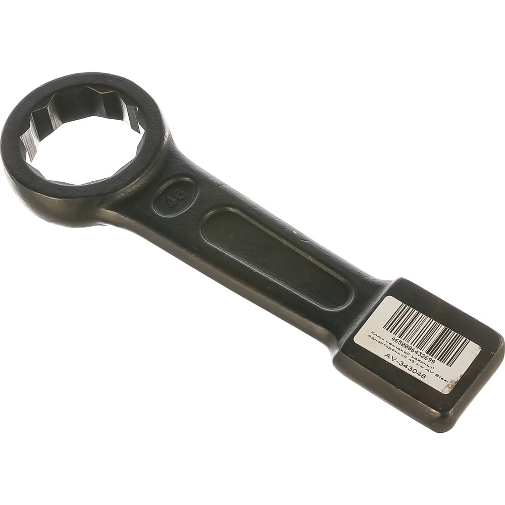 Ударный односторонний накидной ключ AV Steel ударный односторонний накидной ключ av steel