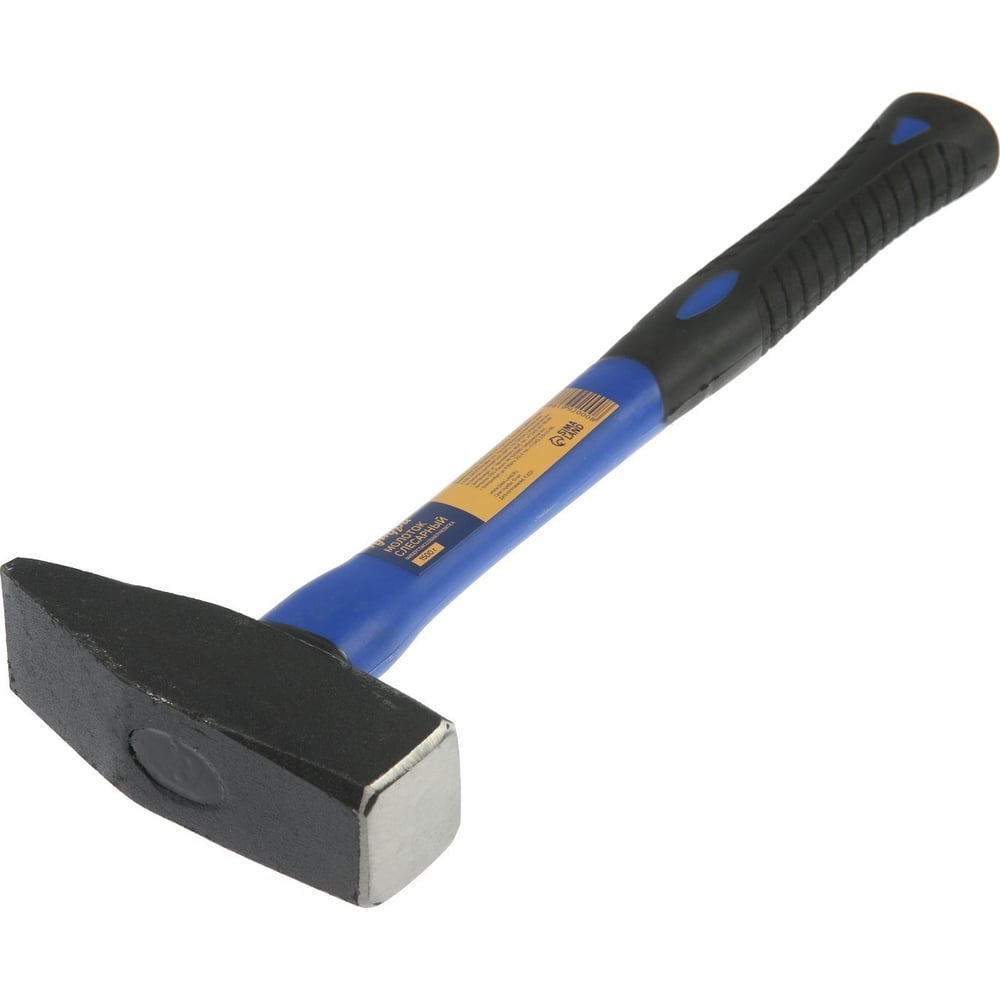 Изображение товара Молоток ТУНДРА слесарный с квадратным боеком и фибергласовой рукояткой 1500 г