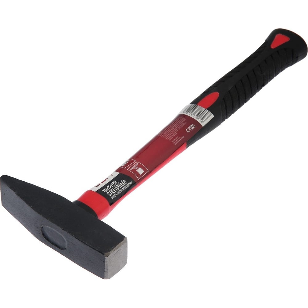 Изображение товара Молоток ЛОМ слесарный, квадратный боек, фиберглассовая обрезиненная рукоятка, 600 г 1672081