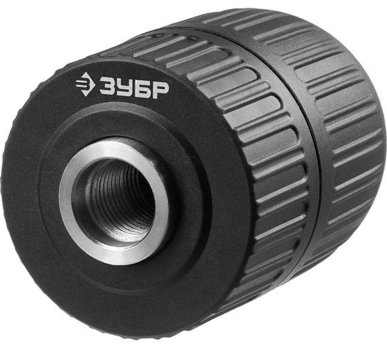 Изображение товара Патрон быстрозажимной МАСТЕР (13 мм: 1/2; 2-13 мм) для дрели ЗУБР 2907-13-1/2_z02