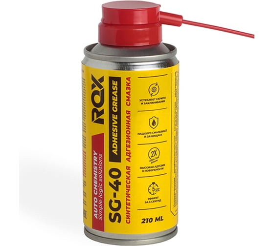 Изображение товара Смазка ROX адгезионная петельная синтетическая ADHESIVE SYNT GREASE SG-40 аэрозольный баллон 210 мл R205