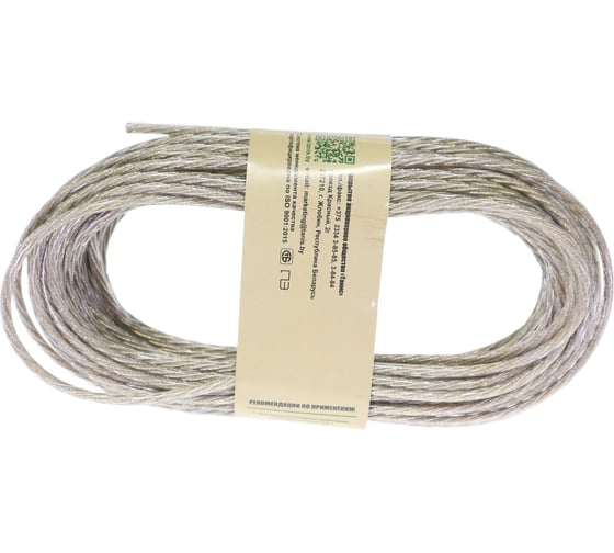 Изображение товара Металлополимерный трос Хадвер ПР-10,0 бабис 50 м КТ11575
