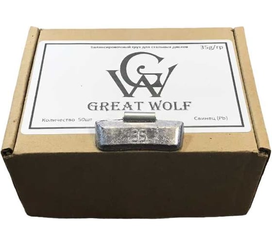 Изображение товара Балансировочный груз для стальных дисков Great Wolf 35гр, коробка 50шт AW-35