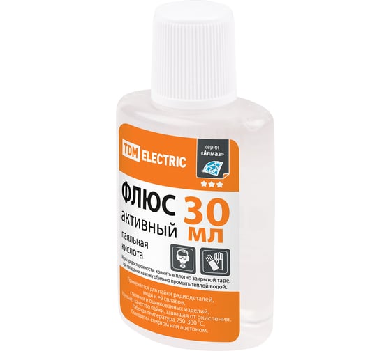 Изображение товара Флюс TDM ELECTRIC активный ПК, паяльная кислота, 30 мл, дозатор, инд. упаковка, серия "Алмаз" SQ1025-1501