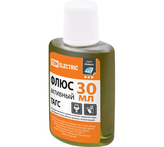 Изображение товара Флюс TDM ELECTRIC активный ТАГС, глицерин-анилиновый, 30 мл, дозатор, инд. упаковка, серия "Алмаз" SQ1025-1508