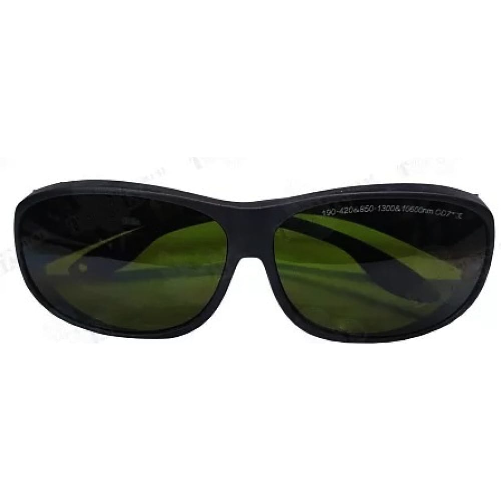 Очки для защиты от лазерного излучения Индастриал Тулз мужские женские круглые зеркальные линзы очки на открытом воздухе защита от ультрафиолетового излучения солнцезащитные очки очки
