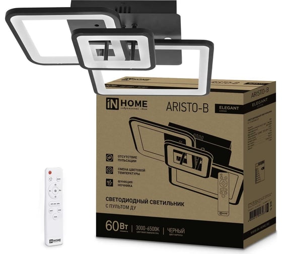 Изображение товара Светодиодный светильник IN HOME elegant aristo-b 60Вт, 230В, 3000-6500k, 4700Лм, 531x448x151мм, пульт ду, черный 4690612047287