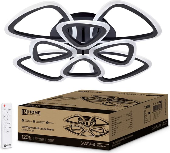Изображение товара Светодиодный светильник IN HOME ELEGANT SANSA-B 120Вт, 230В, 3000-6500K, 8400Лм, 650x650x130мм, c пультом ДУ черный 4690612035390