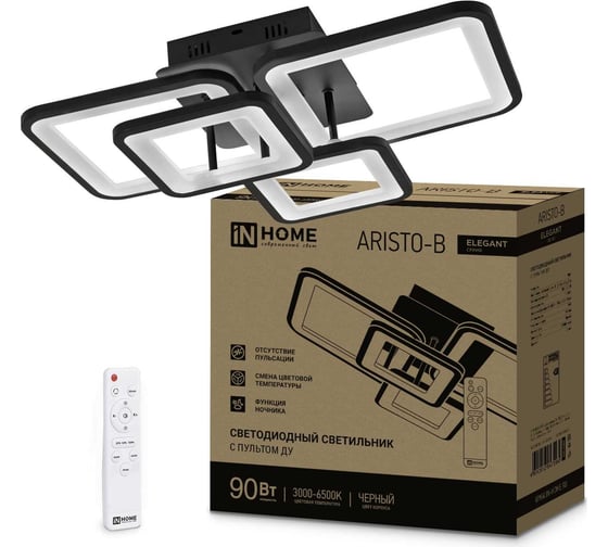 Изображение товара Светодиодный светильник IN HOME elegant aristo-b 90Вт, 230В, 3000-6500k, 7000Лм, 535x370x151мм, пульт ду, черный 4690612047294