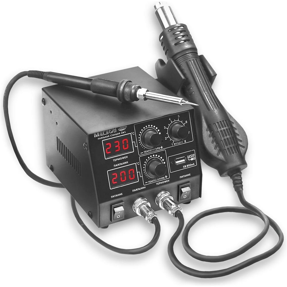 Изображение товара Паяльная станция МЕГЕОН 00686 цифровая 500°C 550 Вт для пайки электроники