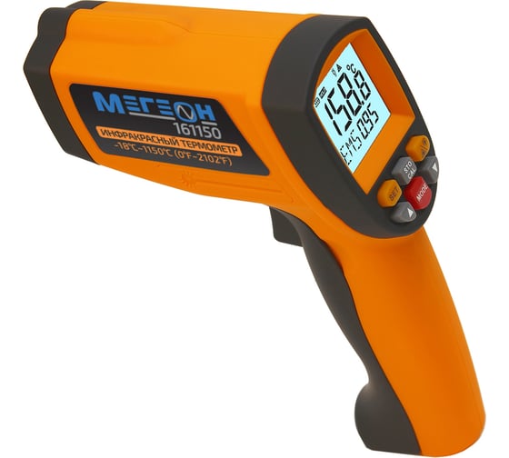 Изображение товара ИК измеритель температуры МЕГЕОН 161150 к0000017666