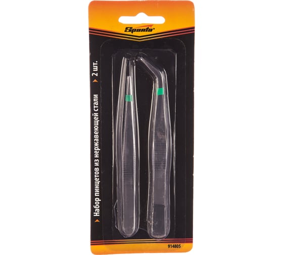 Изображение товара Набор пинцетов SPARTA 2 шт. 914805