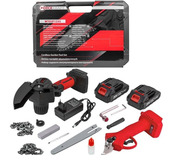 Изображение товара Набор cадового аккумуляторного инструмента в комплекте с аксессуарами Forcekraft FK-WT02F1235(56940)