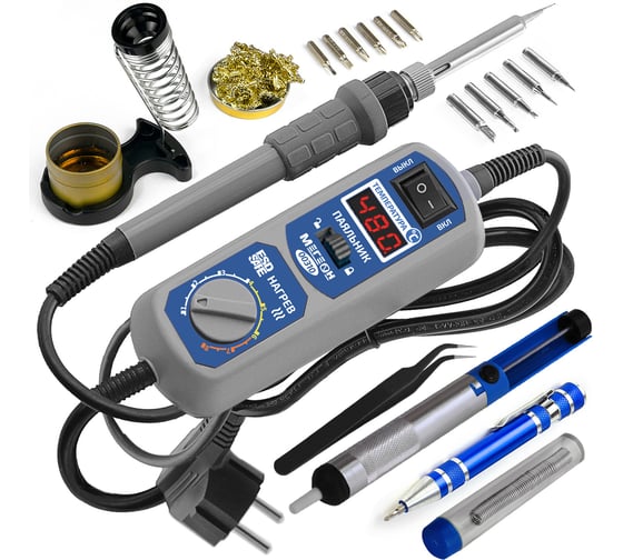 Изображение товара Комплект для пайки со станцией МЕГЕОН 00310 к0000018163