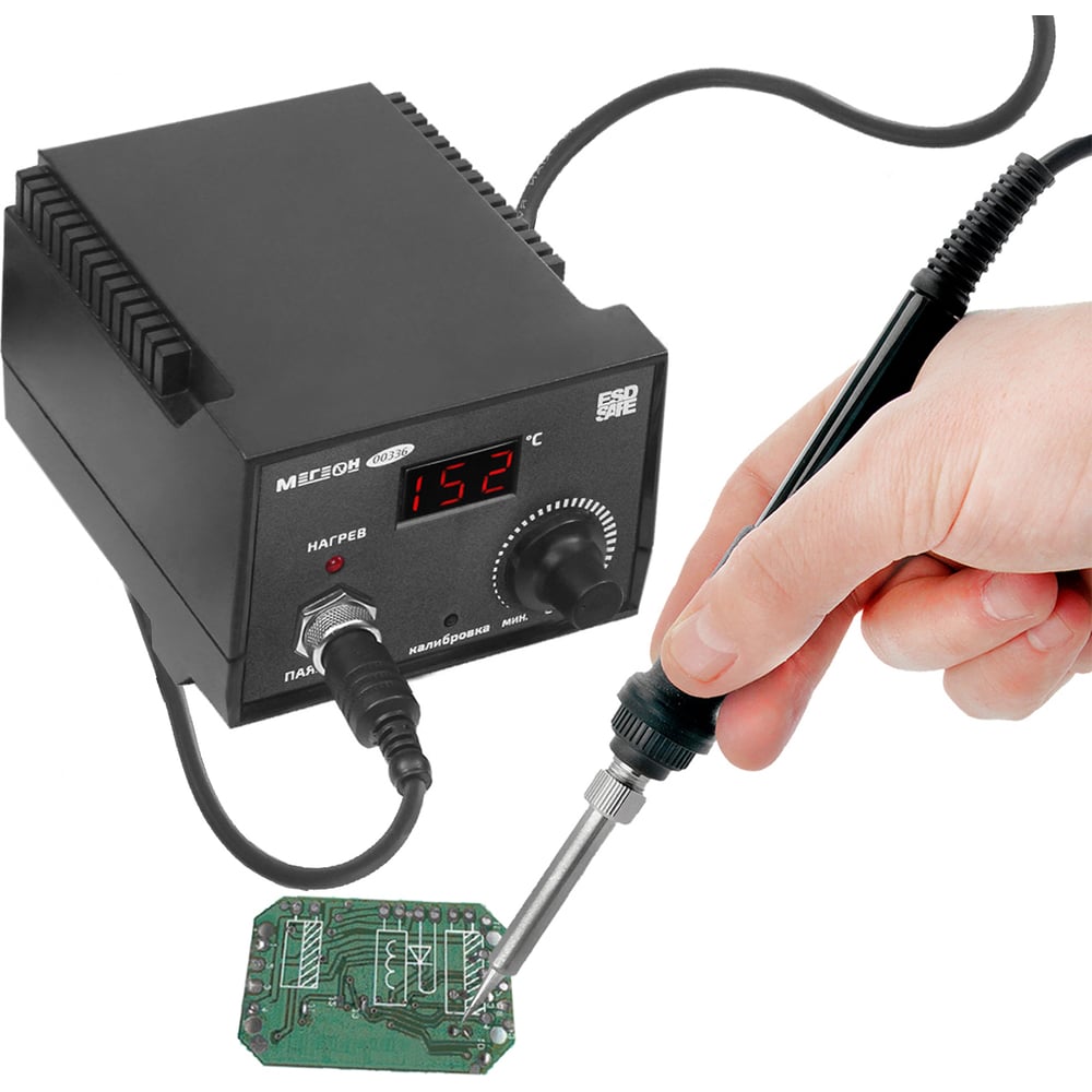 МЕГЕОН к0000019535