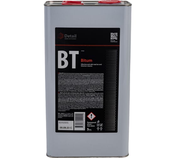 Изображение товара Антибитум 5 л Detail BT Bitum DT-0129