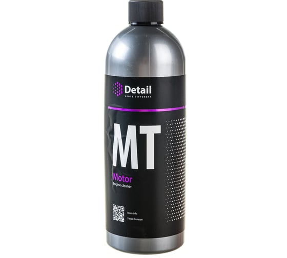 Изображение товара Очиститель двигателя 1000мл Detail MT Motor DT-0163
