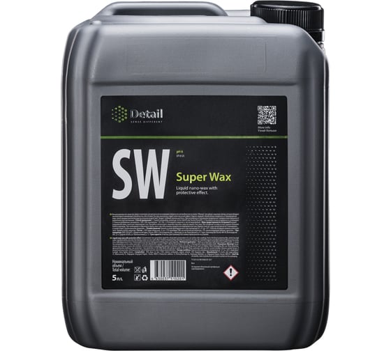 Изображение товара Жидкий воск 5 л Detail SW Super Wax DT-0125