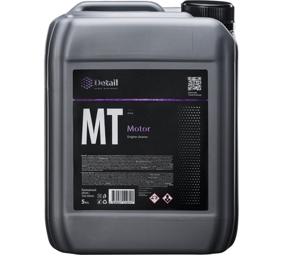 Изображение товара Очиститель двигателя 5 л Detail MT Motor DT-0136