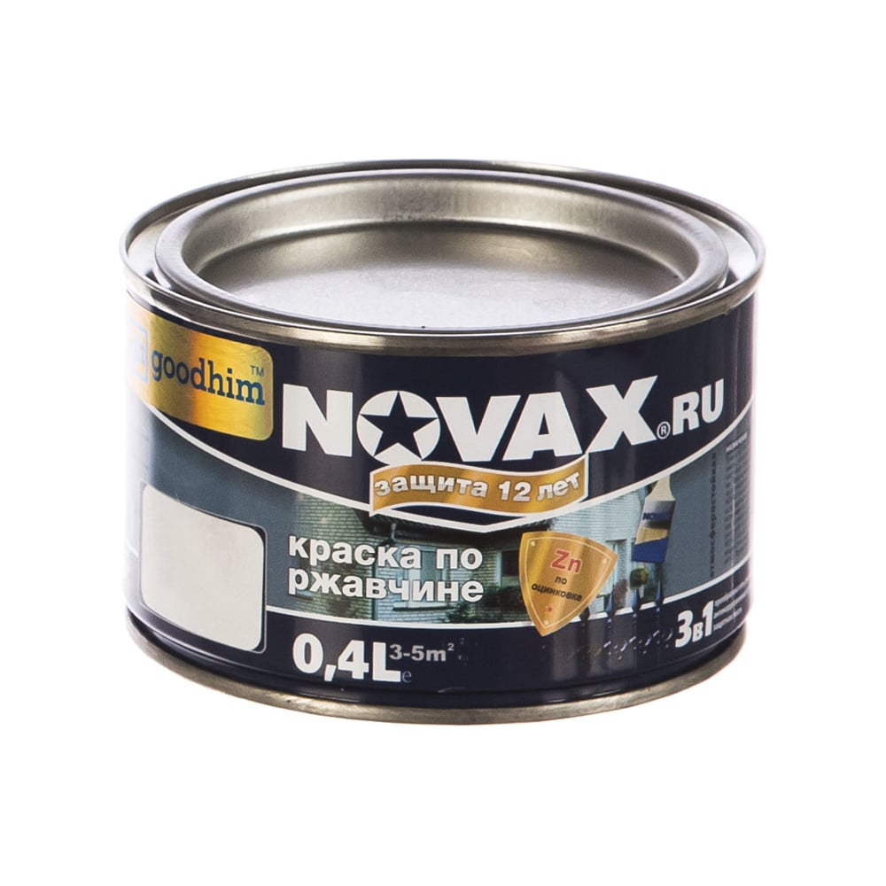 фото Грунт-эмаль goodhim novax 3в1 темно-коричневый ral 8017, глянцевая, 0,4 кг 10632
