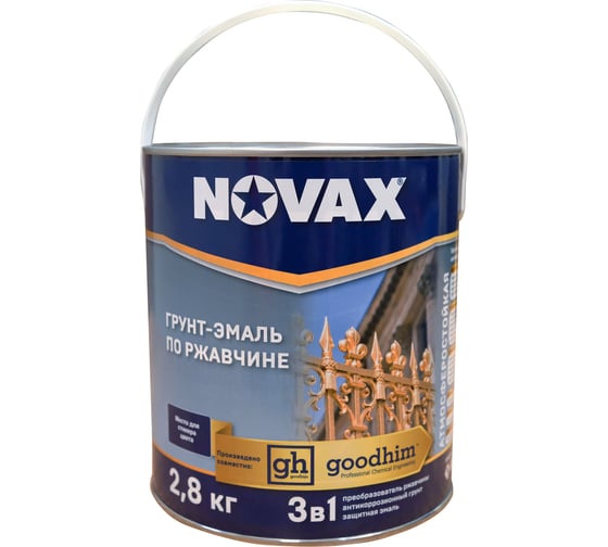 Изображение товара Грунт-эмаль Goodhim NOVAX 3в1 белый RAL 9003, глянцевая, 2,8 кг 10892