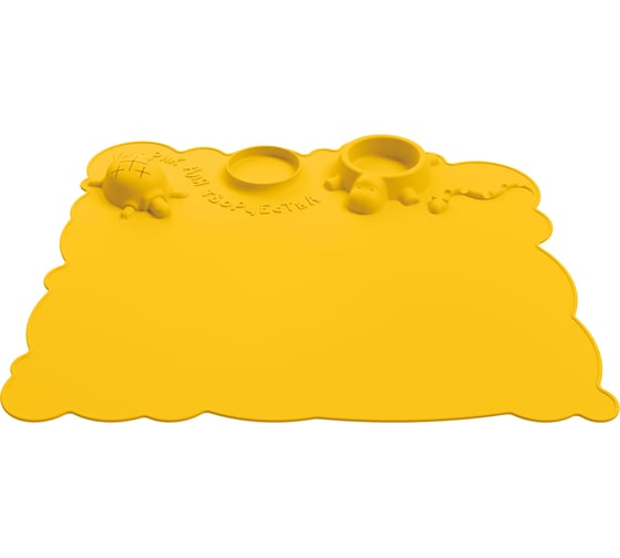 Изображение товара Коврик для творчества Silihome желтый КК2063